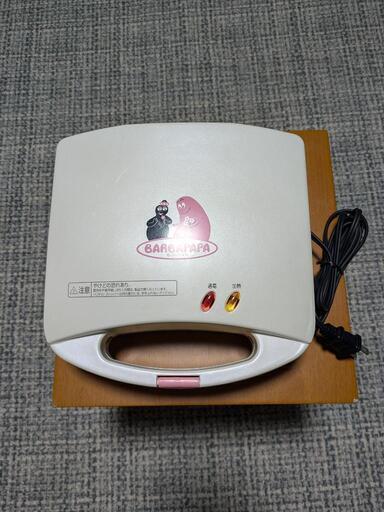 【商談中】ホットサンドメーカー