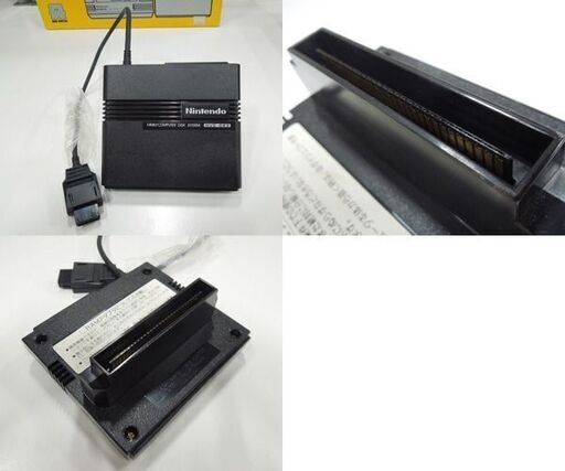 ファミリーコンピュータ ディスクシステム 本体 ACアダプタ付き 箱あり ファミコン 任天堂 動作未確認 ジャンク品 札幌市 新道東店