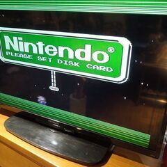 ファミリーコンピュータ ディスクシステム 本体 ACアダプタ付き 箱あり ファミコン 任天堂 動作未確認 ジャンク品 札幌市 新道東店の画像