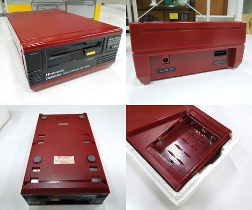 ファミリーコンピュータ ディスクシステム 本体 ACアダプタ付き 箱あり ファミコン 任天堂 動作未確認 ジャンク品 札幌市 新道東店