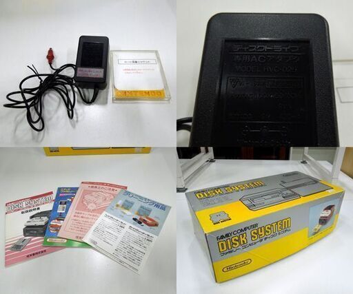 ファミリーコンピュータ ディスクシステム 本体 ACアダプタ付き 箱あり ファミコン 任天堂 動作未確認 ジャンク品 札幌市 新道東店