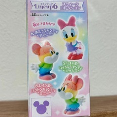 【早い者勝ち！】　Disney Friends 8 （ディズニーフレンズ8）　レインボーコットンキャンディ 2体セットの画像
