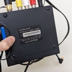 BUFFALO 地デジチューナー DTV-S110の画像