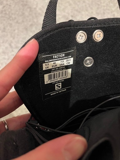 Salomon スノーボードブーツ 25.5cm