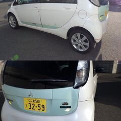 電気自動車 アイミーブ EV 車検 令和９年１月まで 即引き渡しの画像