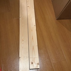 2×4(ツーバイフォー) 木材 2個