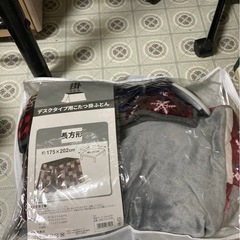 1人用ヒーター付き　掛けふとん付き　椅子付き