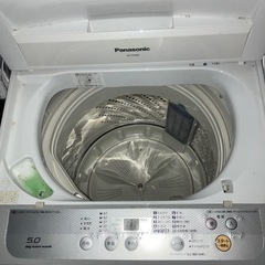 洗濯機の画像
