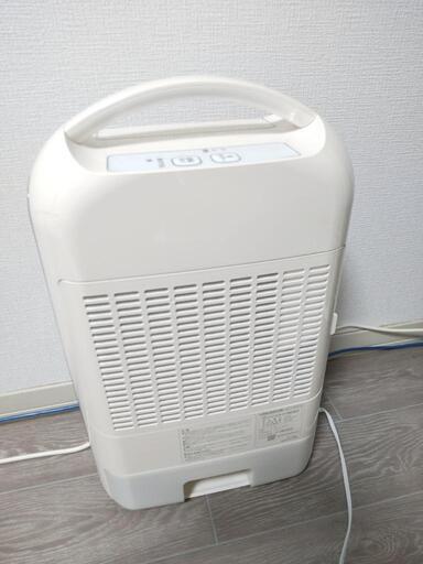 アイリスオーヤマ IJD-H20-A ブルー　デシカント式衣類乾燥除湿機