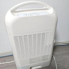 アイリスオーヤマ IJD-H20-A ブルー　デシカント式衣類乾燥除湿機