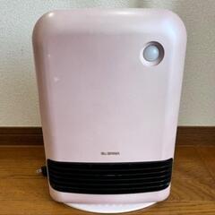 ［人感センサー搭載］アイリスオーヤマ ファンヒーター  KJCH...