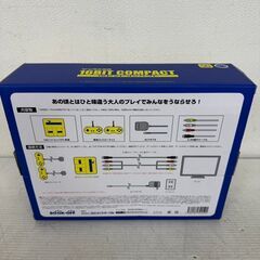 【新品未使用】 BOOK-OFF SFC用互換機 16ビットコンパクト ゲーム機 Nintendo スーパーファミコン 互換機 新品 イエロー ブックオフ 限定 Y0655の画像