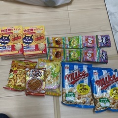 お菓子詰め合わせ