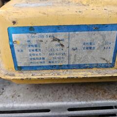 SUZUKI発電機ジャンク品(只今お取引中)の画像