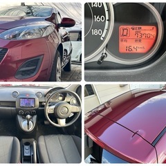 美車　2オーナー　ナビ　TV デミオの画像