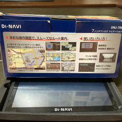 カーナビ⇒値下げしましたの画像