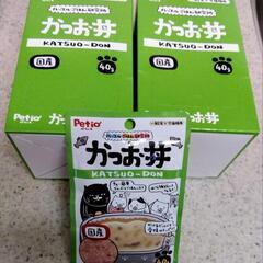 【商談中】ペティオ　かつお丼　40g✕20袋　猫用ウェットフードの画像