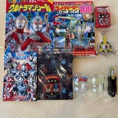 ウルトラマン　グッズセット