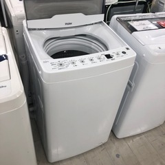 安心の一年保証付き！！ Haier 全自動洗濯機 2023年製 4.5kg