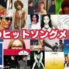 12/30🎤カラオケ参加出来る方🐶