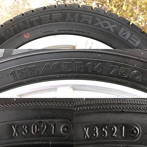 ［SOLD］14インチアルミホイール　スタッドレス 155/65R14 4本 WINTER MAXX WM03 軽自動車