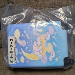 シナモロール　１番くじ　5点新品