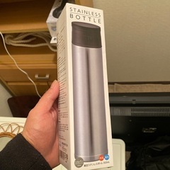ステンレスボトル