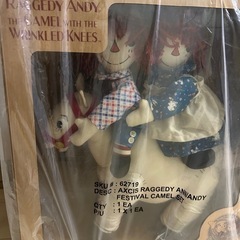 アンとアンディとポニーのぬいぐるみ