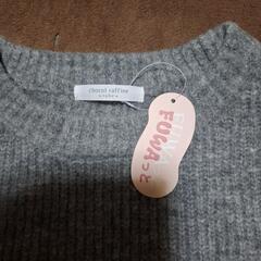 ふわっとセーターの画像