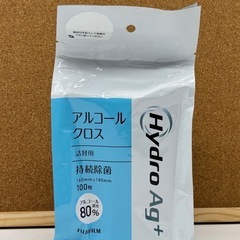 未使用◆富士フィルム◆アルコールクロス◆