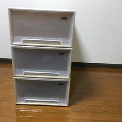 収納ケース