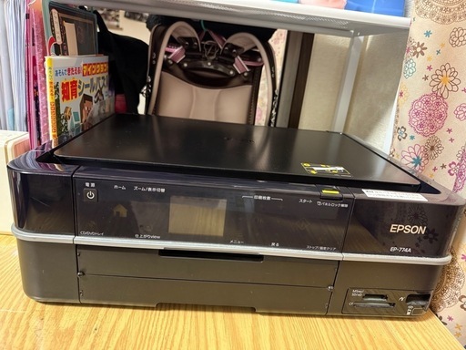 EPSON コピー機