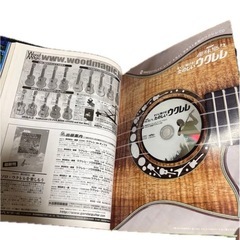 ウクレレ　入門書　DVD付き　の画像
