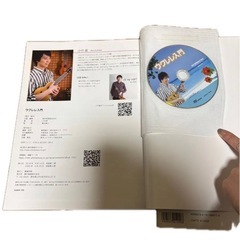 ウクレレ　入門書　DVD付き　の画像