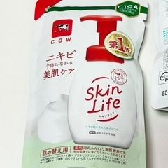 スキンライフ 薬用 泡のふんわり 洗顔 詰替用 140mL 2個セットの画像