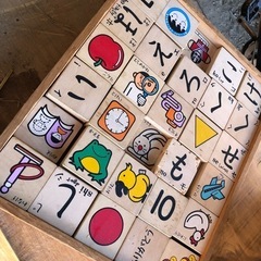 積み木の様な知育おもちゃ