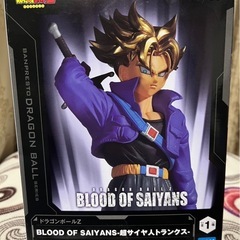 ドラゴンボールZ