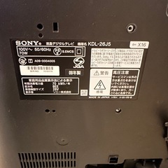 SONY BRAVIA  2009年製の画像