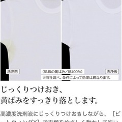 洗濯機【配達無料お届け設置出来ます💫都内近郊🚚】✨信頼のHITACHI製💫8Kg大容量💫除菌クリーニング済✨極美品✨他にも冷蔵庫.洗濯機.電子レンジ.オーブン電子レンジ.炊飯器.テーブル&椅子.机&チェアー.ベット&マットレス.ドレッサーなど多種多様な美品が有ります✨お気軽にお問い合わせ下さい💫の画像