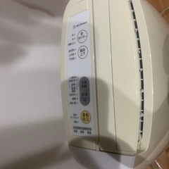 F-YZP60 値下げの画像