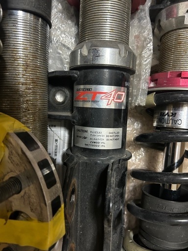 SUSTEC PRO ZT40 50プリウス