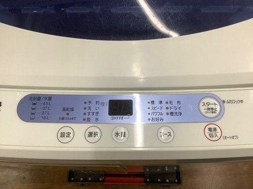 YAMADA 全自動洗濯機 5kg 2016年製 YWMーT50A1入荷いたしました YAMADA 全自動洗濯機 5kg 2016年製 YWMーT50A1入荷いたしました