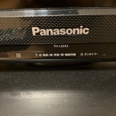 テレビ　