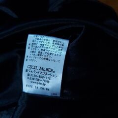 セシルマクビーCECIL McBEEオフショルセットアップの画像