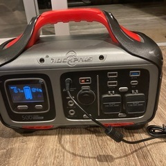 ROCKPALS500