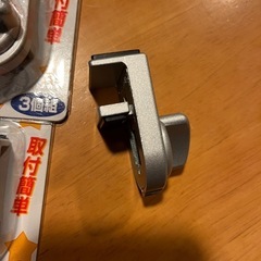 防犯　サッシ窓の画像