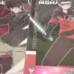 クリアファイル2種セット×2