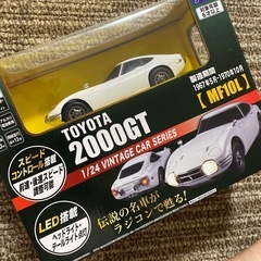 1/24トヨタ2000GT MF10L ラジオコントロール