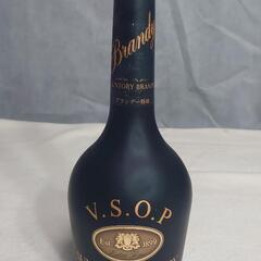 『好評完売御礼』中古 (未使用)
SUNTORY サントリー ブ...