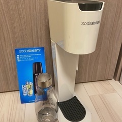 ソーダストリーム本体と専用ボトル